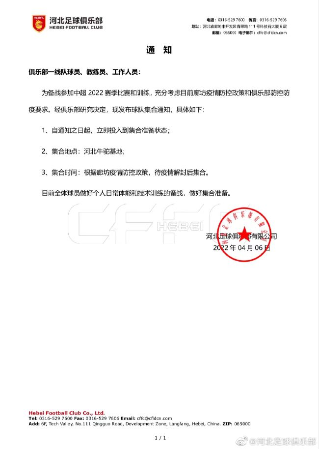 山姆?斯塔泽克和警校结业生，结业后与养父一样当上了差人。刚加入工作不久，就产生了连续串差人被杀事务，而凶手看上往都象是通俗市平易近。虽然他很是悔恨这类冷血殛毙行动，却不肯意利用本身特别的“才能”往禁止犯法的产生。但是，当他的同伴被杀后，他不能不利用本身的“才能”了。经由过程对凶手尸身的剖解，他发现有人在做一种疯狂的外科手术，经由过程在人的耳鼓上刺微孔到达对人的节制目标，把他们酿成杀手。此刻，山姆必需分秒必争挖出这个幕后人，否则就会有更多的差人遇害。